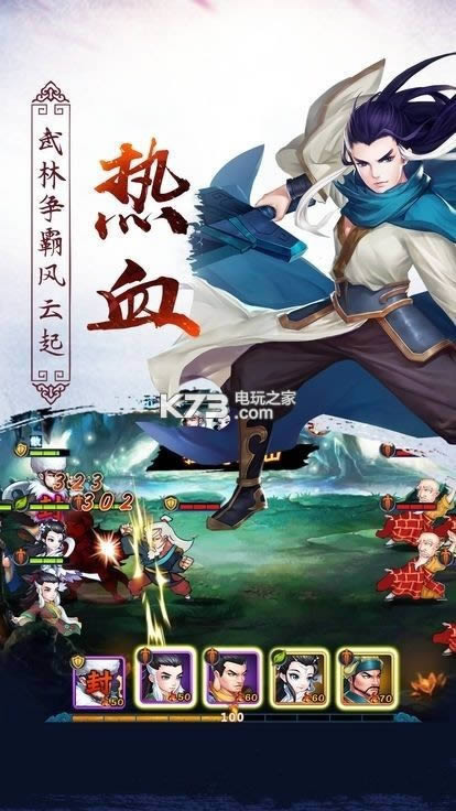 ������� v2.14.0 �ƽ�� ��ͼ