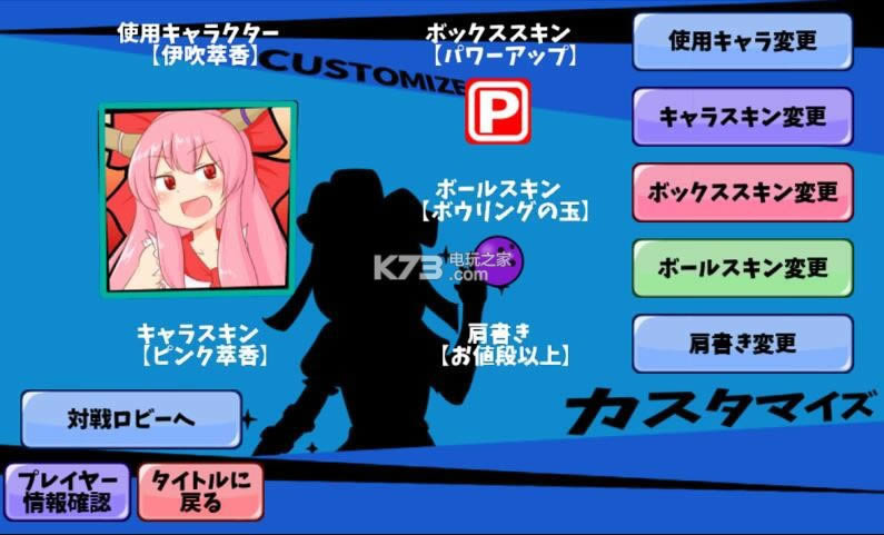 ���������ƻ��� v1.0 �����ƽ������ ��ͼ