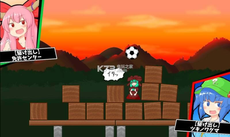 ���������ƻ��� v1.0 �����ƽ������ ��ͼ