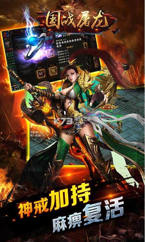 ��ս���� v3.17.0 �ƽ�� ��ͼ