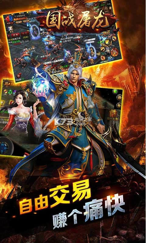 ��ս���� v3.17.0 �ƽ�� ��ͼ