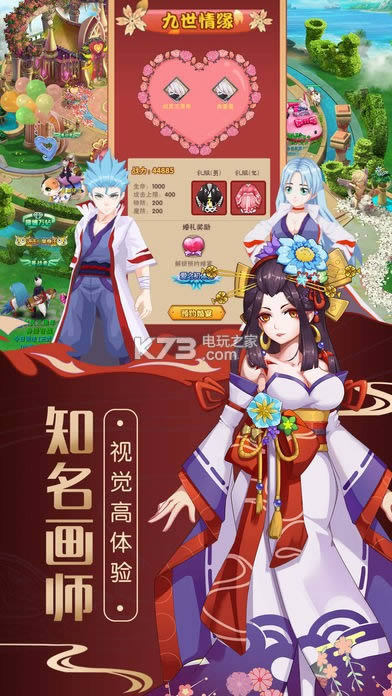 ���Ԫ��˵ v1.0 �ƽ��ԤԼ ��ͼ