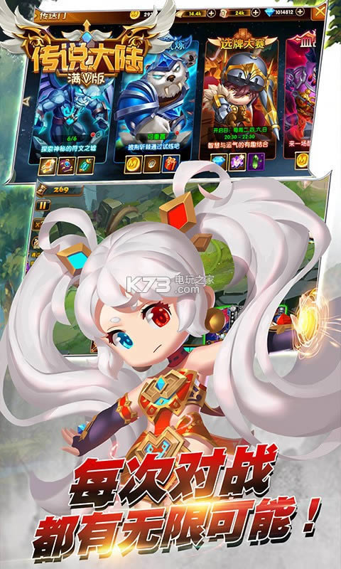 ��˵��½ v2.3.0 ��v�ƽ������ ��ͼ