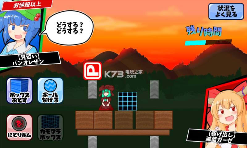 ���������ƻ��� v1.0 �ƽ������ ��ͼ