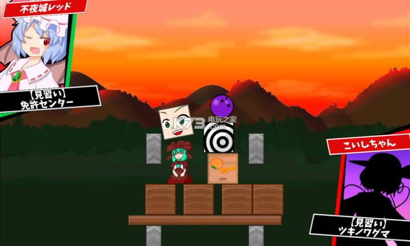 ���������ƻ��� v1.0 �ƽ������ ��ͼ