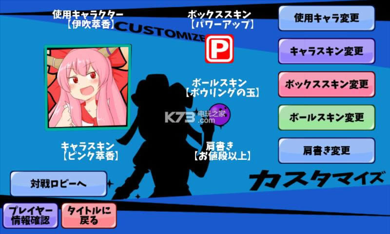 ���������ƻ��� v1.0 �ƽ������ ��ͼ