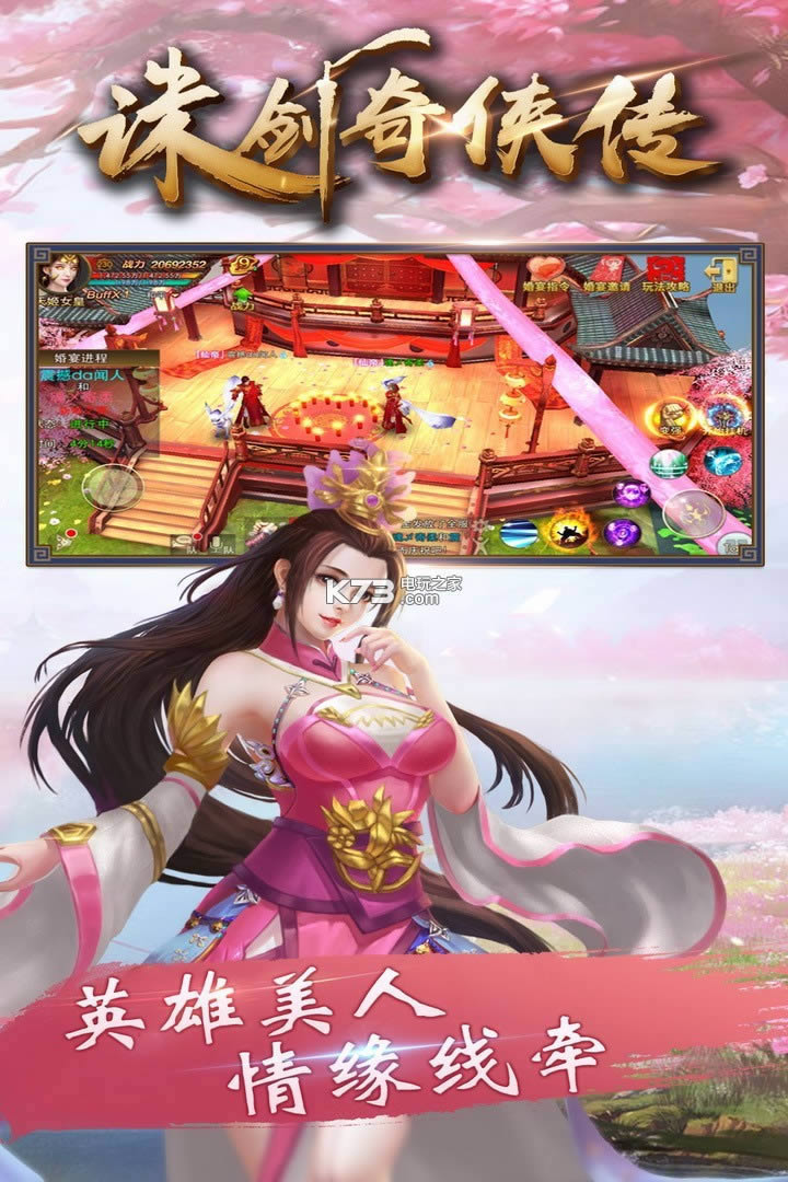 �｣������ v1.0 ��v�ƽ������ ��ͼ