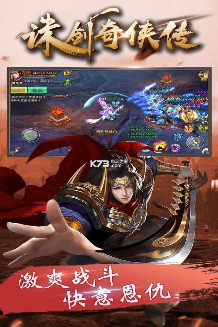 �｣������ v1.0 ��v�ƽ������ ��ͼ