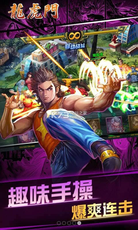 ������ v1.0.1 �ƽ�� ��ͼ