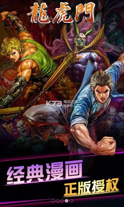 ������ v1.0.1 �ƽ�� ��ͼ