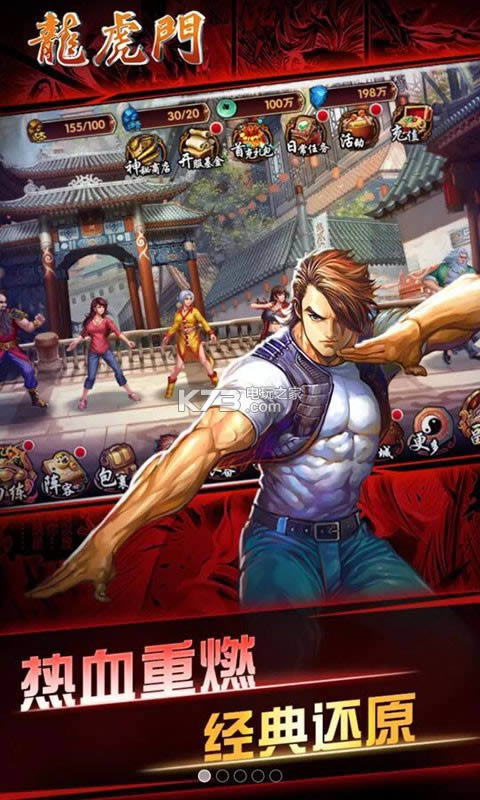 ������ v1.0.1 �ƽ�� ��ͼ