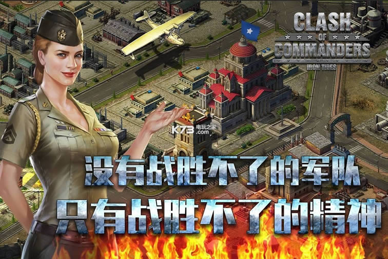 ����ʦ�� v1.7.9 ��v�ƽ�� ��ͼ