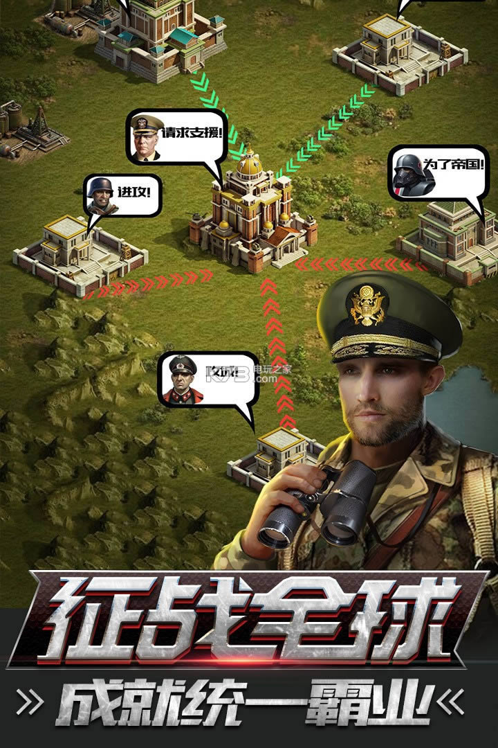 ��Ѫսʦ v1.0.0 �ƽ������ ��ͼ