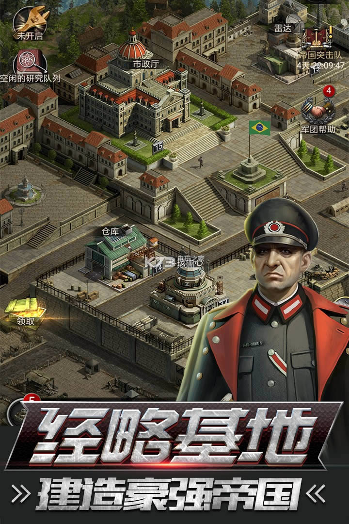 ��Ѫսʦ v1.0.0 �ƽ������ ��ͼ