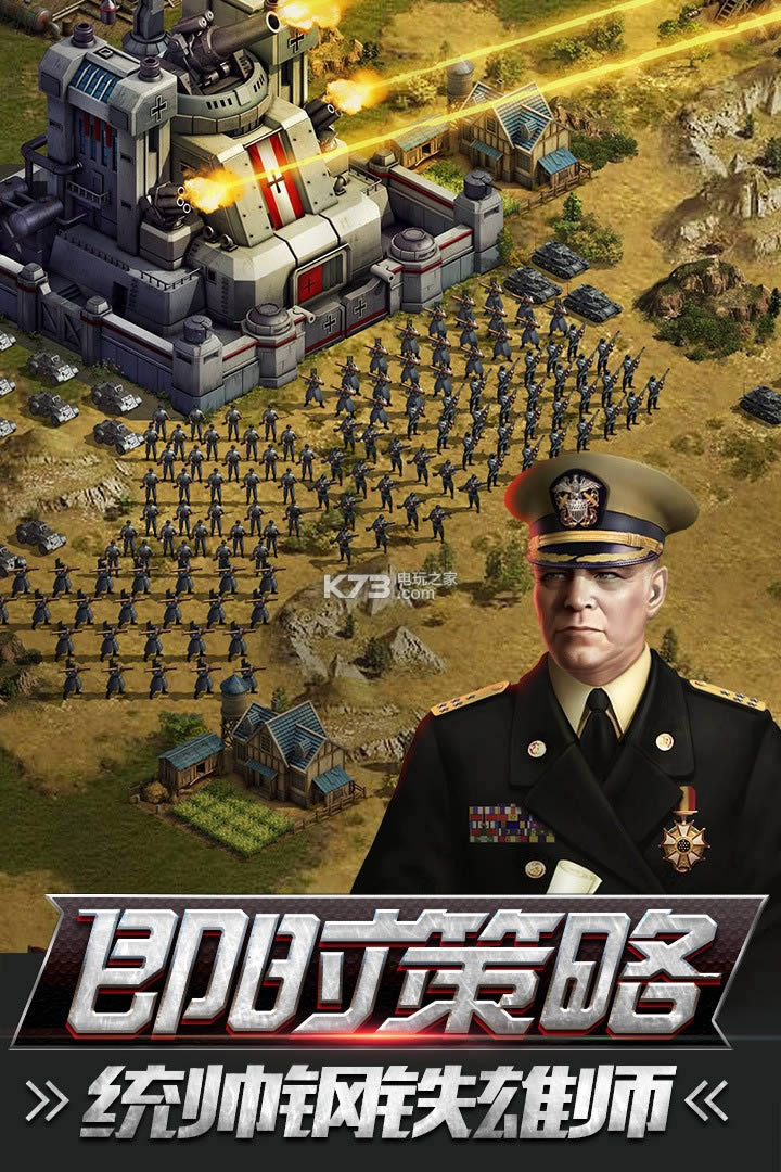 ��Ѫսʦ v1.0.0 �ƽ������ ��ͼ