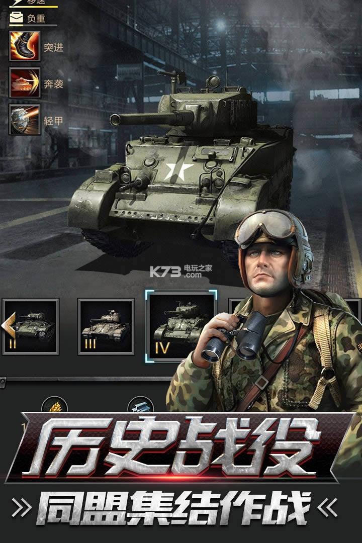 ��Ѫսʦ v1.0.0 �ƽ������ ��ͼ