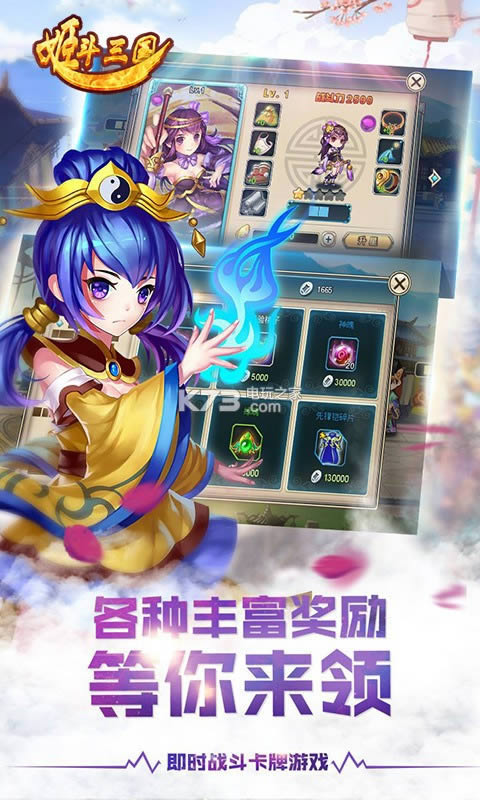 �������� v1.3.2 �ƽ�� ��ͼ