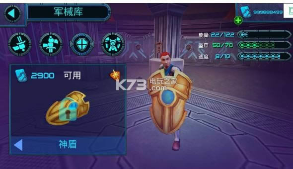 �Ƕ�ʿ����ս�� v1.2.0 �ƽ������ ��ͼ