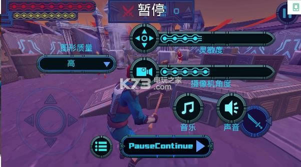 �Ƕ�ʿ����ս�� v1.2.0 �ƽ������ ��ͼ