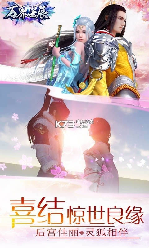 ����ǳ� v1.0.2 �ƽ�� ��ͼ