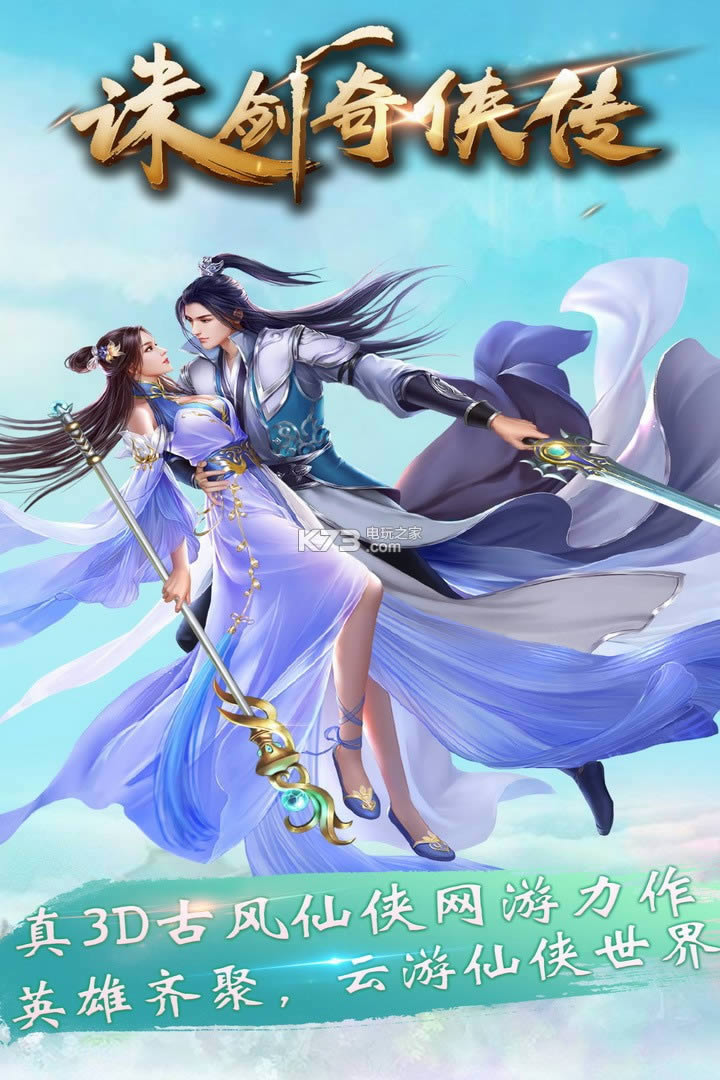 �｣������ v1.0 �ƽ������ ��ͼ