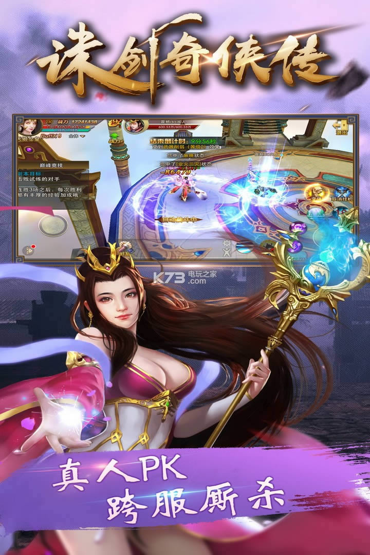 �｣������ v1.0 �ƽ������ ��ͼ