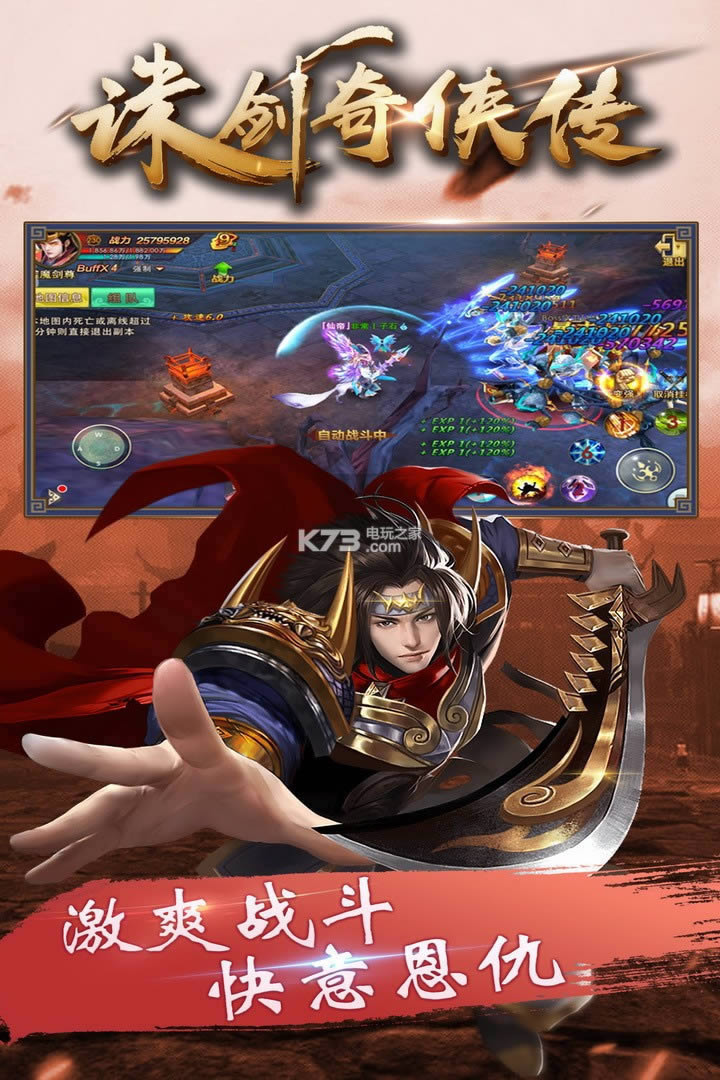 �｣������ v1.0 �ƽ������ ��ͼ