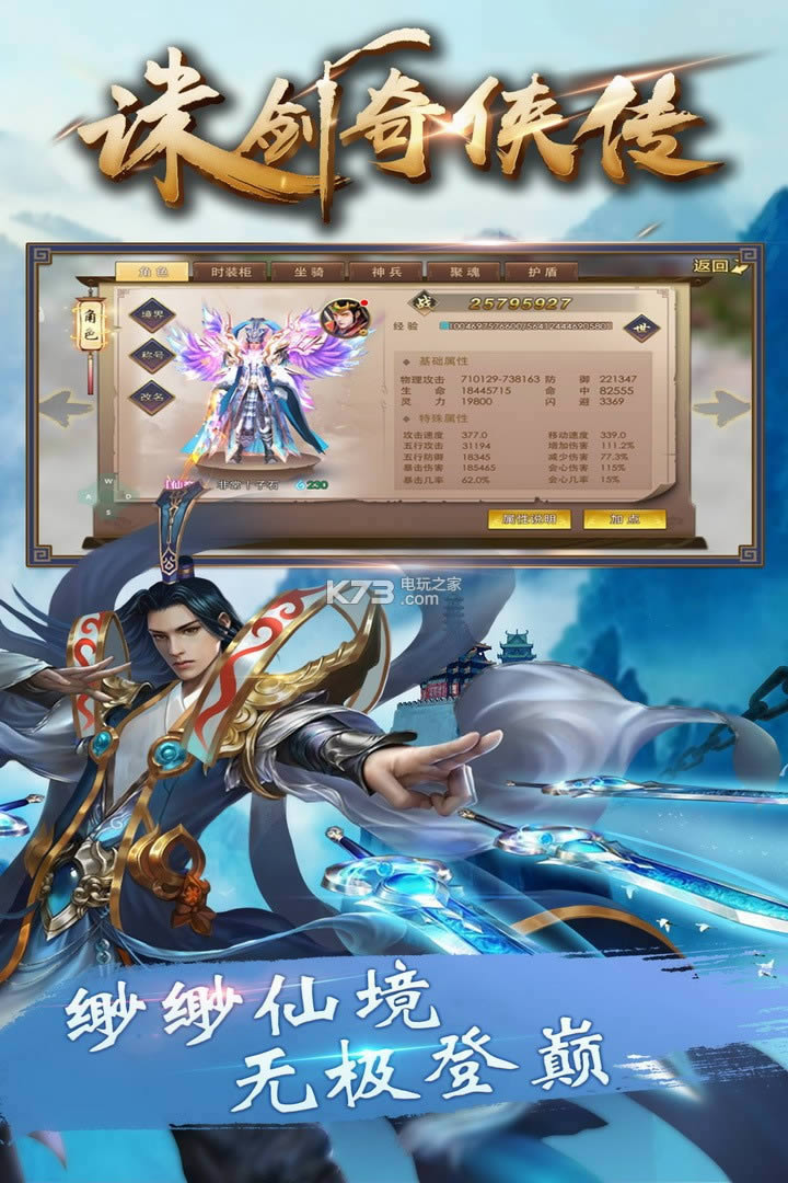 �｣������ v1.0 �ƽ������ ��ͼ