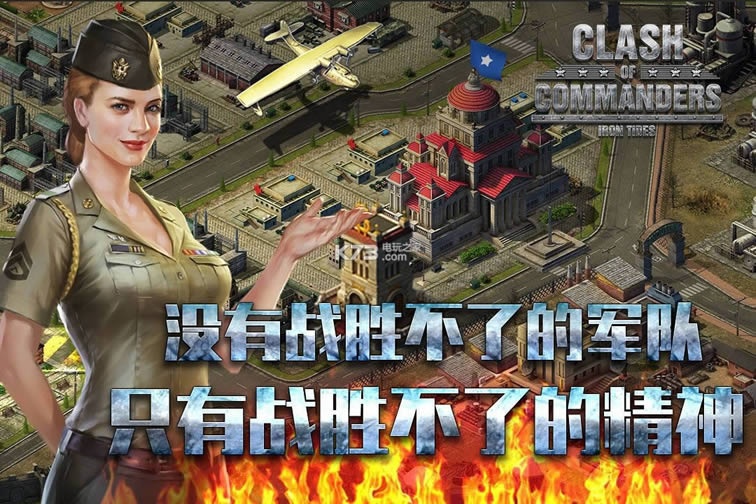 ����ʦ�� v1.7.9 �ƽ�� ��ͼ