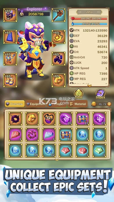 骑士与地牢 v3.2.6 游戏下载 截图