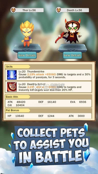 骑士与地牢 v3.2.6 游戏下载 截图