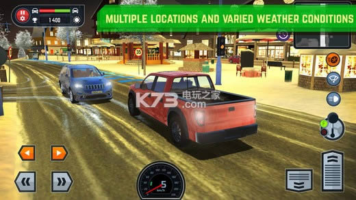 ��Уģ������ v3.4.2 �ƽ������ ��ͼ