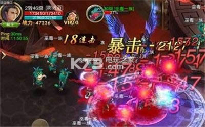 ������ v11.00 �ƽ�� ��ͼ