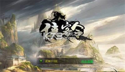 ������ v11.00 �ƽ�� ��ͼ