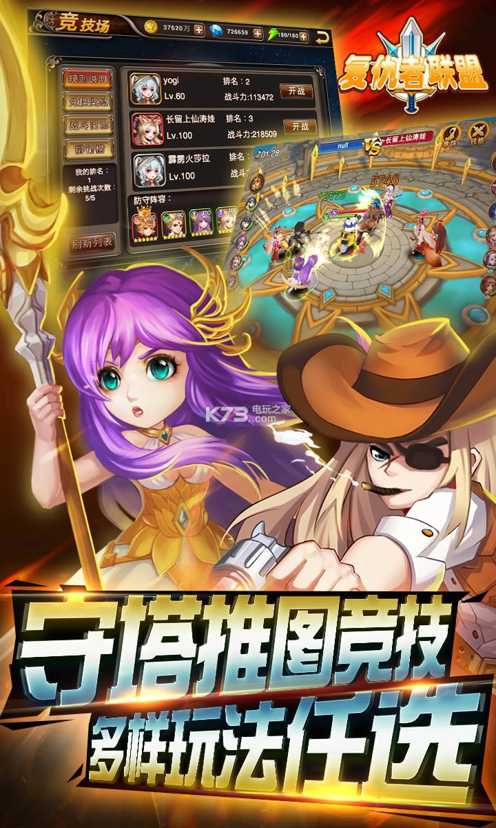 �������������� 1.5.3 �ƽ������ ��ͼ