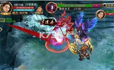 ������ v11.00 �ƽ�� ��ͼ