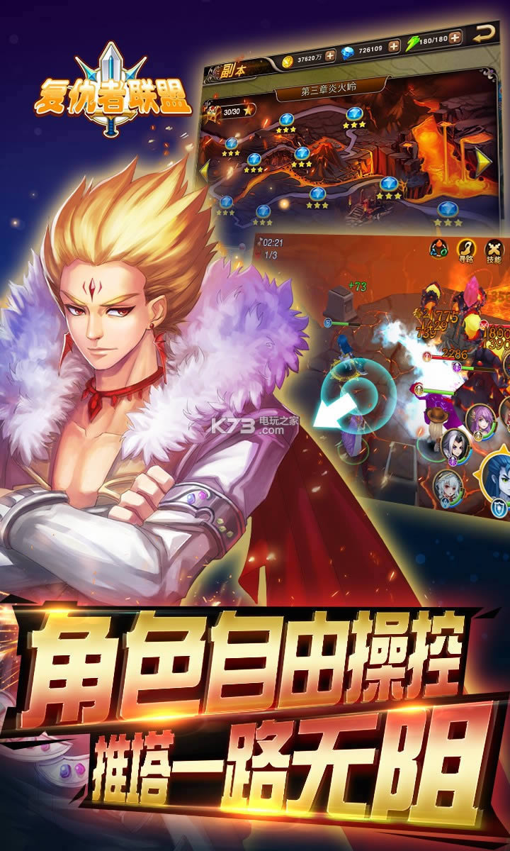 �������������� 1.5.3 �ƽ������ ��ͼ