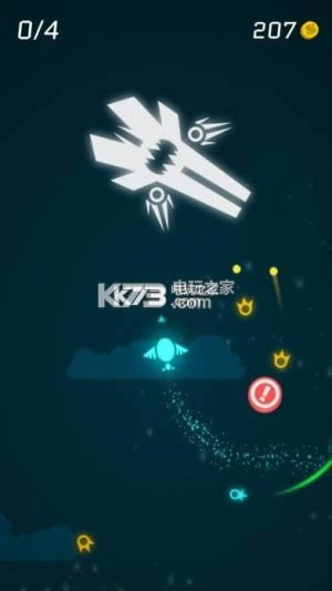 Neon Plane v1.3 �ƽ������ ��ͼ