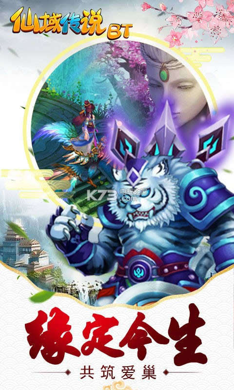 ����˵ v1.1.0 �ƽ�� ��ͼ