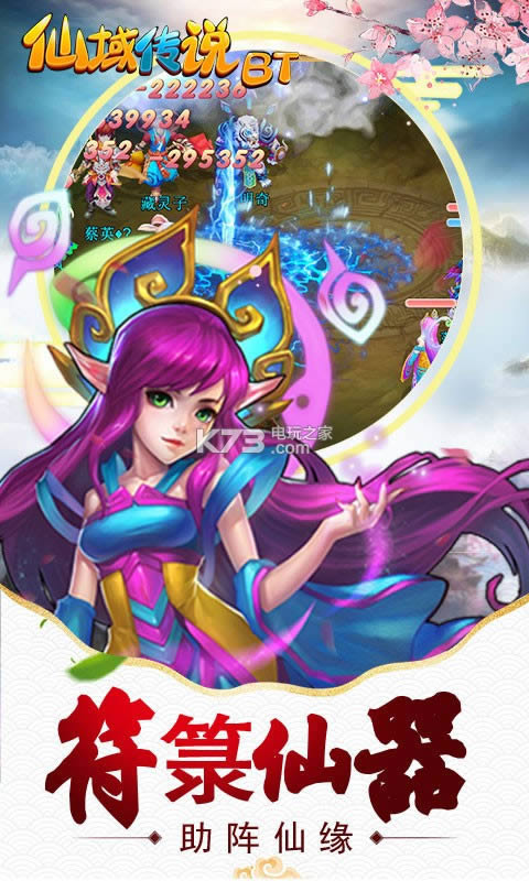 ����˵ v1.1.0 �ƽ�� ��ͼ