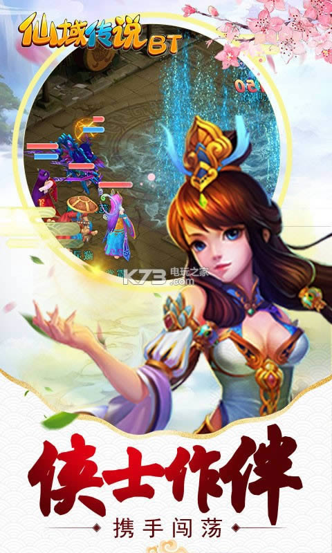 ����˵ v1.1.0 �ƽ�� ��ͼ