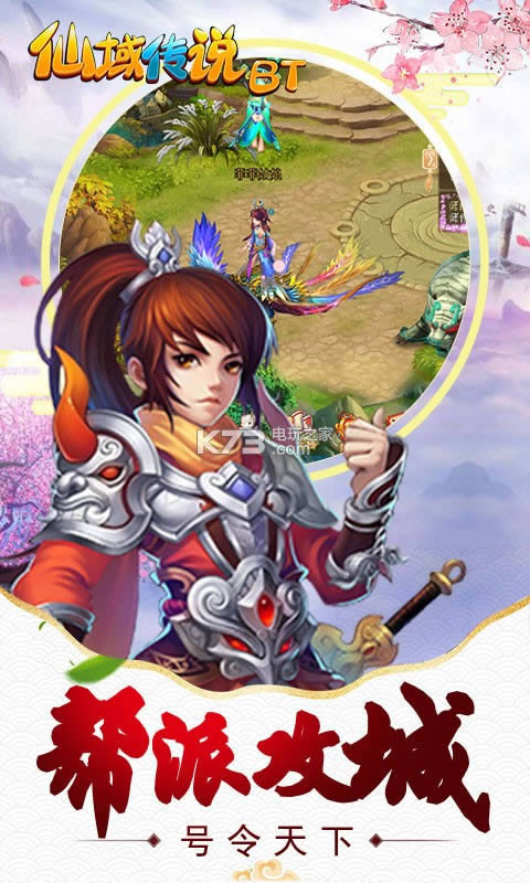 ����˵ v1.1.0 �ƽ�� ��ͼ