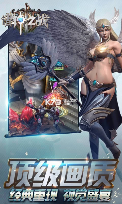 ����֮ս v1.0 ��v�ƽ�� ��ͼ