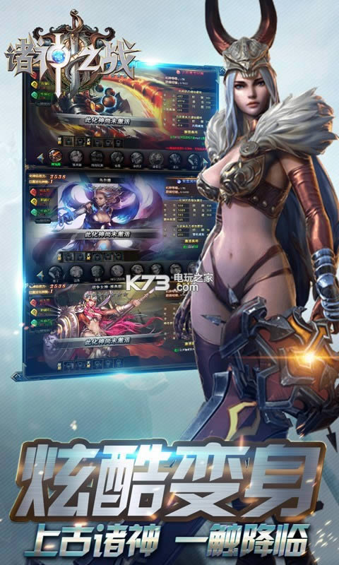 ����֮ս v1.0 ��v�ƽ�� ��ͼ