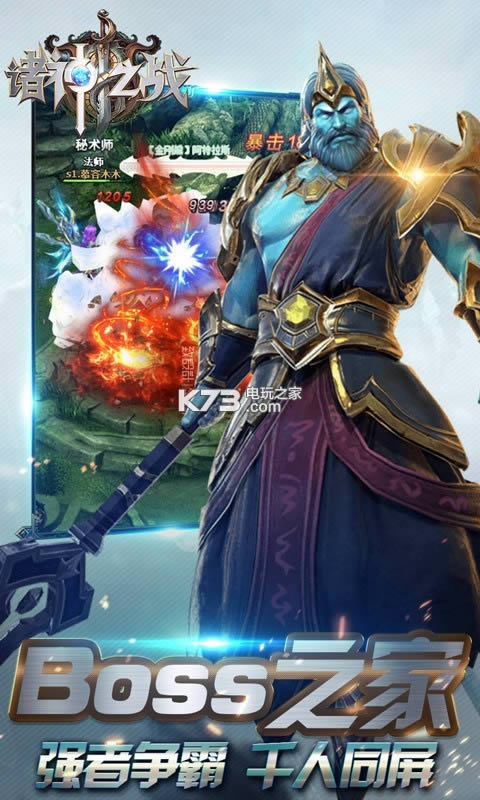 ����֮ս v1.0 ��v�ƽ�� ��ͼ