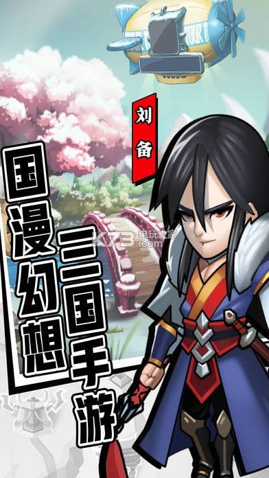 �Ҷ�Ӣ���輧���� v1.0.5 ��ϷԤԼ ��ͼ