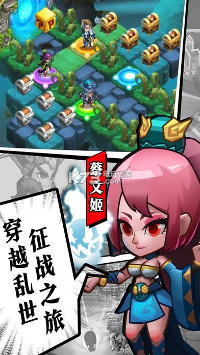 �Ҷ�Ӣ���輧���� v1.0.5 ��ϷԤԼ ��ͼ