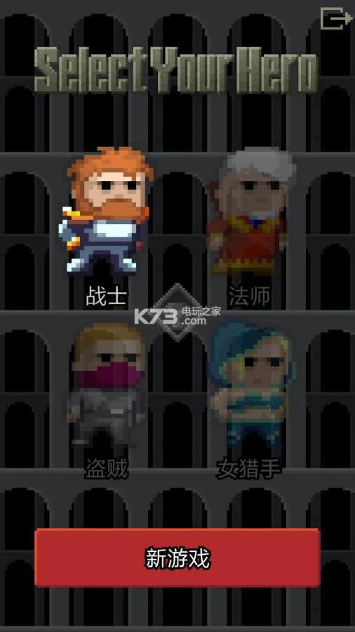 ��������ص��³� v0.7.5b ��׿�ƽ������ ��ͼ