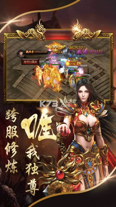 սŭ���� v1.0 ��ϷԤԼ ��ͼ