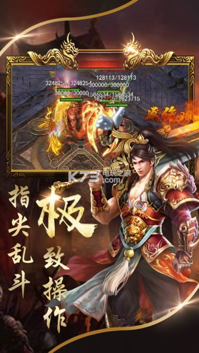 սŭ���� v1.0 ��ϷԤԼ ��ͼ